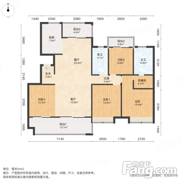 合肥世茂国风户型图图片