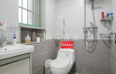 房源图片
