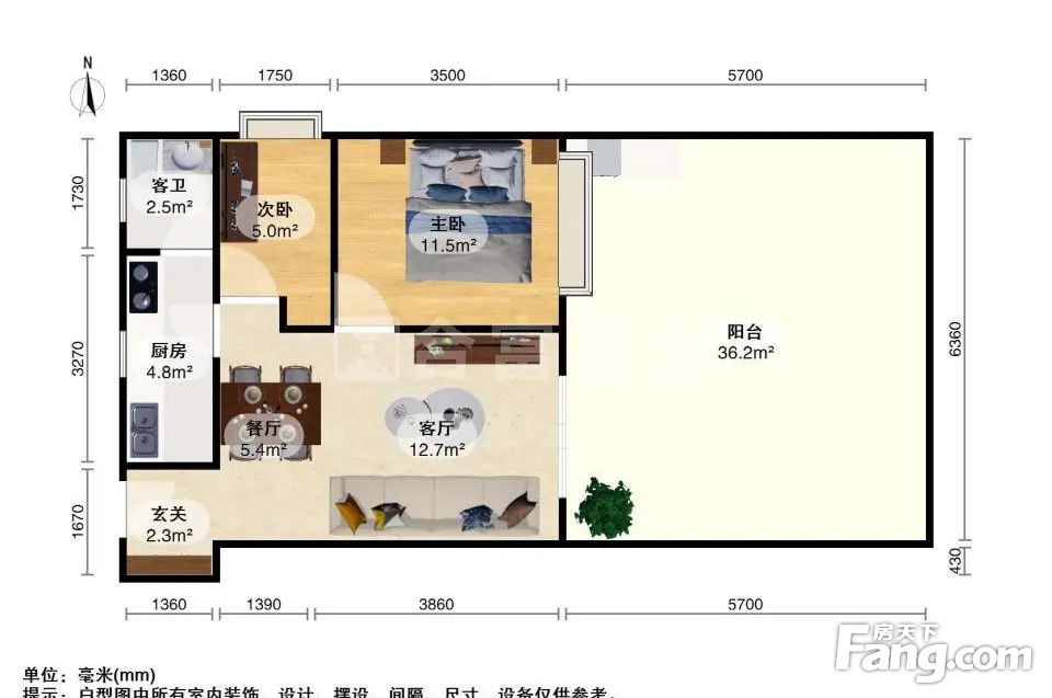 房源图片