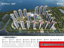 深中通道通车啦!中山马鞍岛卖爆了(粤海城)30分中到深圳