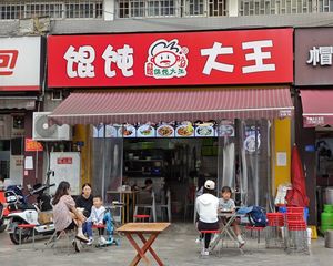 万人小区,年收15万,混沌大王承租,无抵押,产权清晰,可网签
