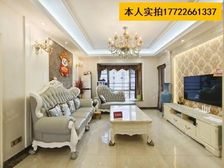 新上笋盘 低于指导价 三房两卫阳台看花园 小区居住舒适