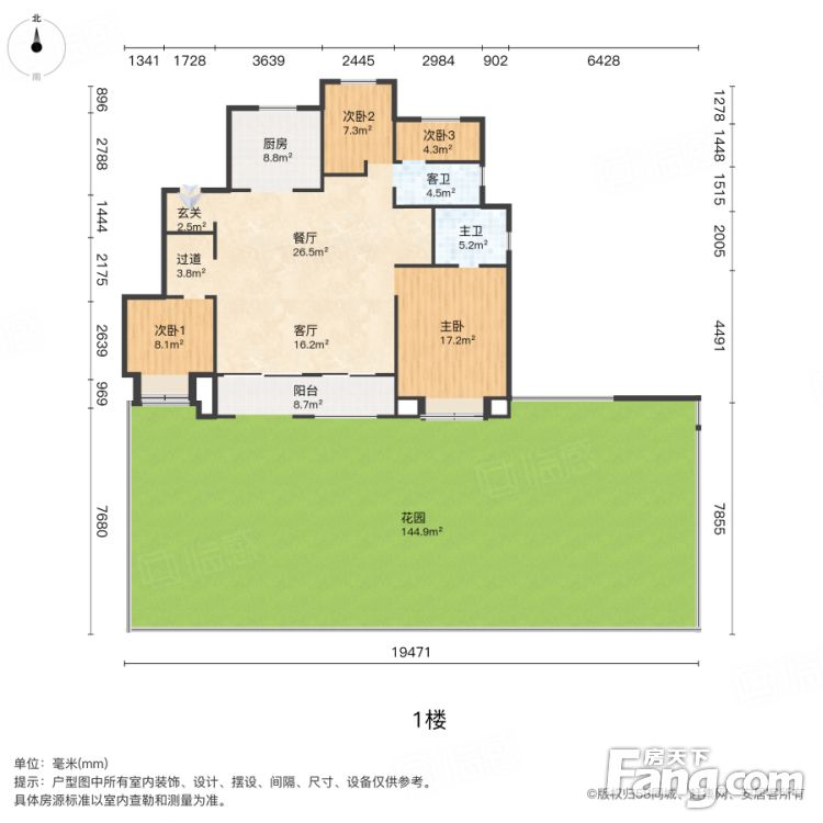 户型图