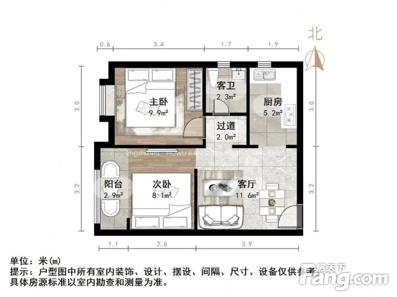 房天下>济南二手房>历城二手房>王舍人二手房>天鸿万象新天二手房>804