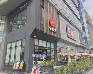 市中心一拖二,年收50万,必胜客旗舰店承租,8年租约,可网签