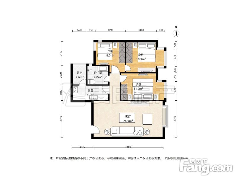 3室1厅富力桃园b区