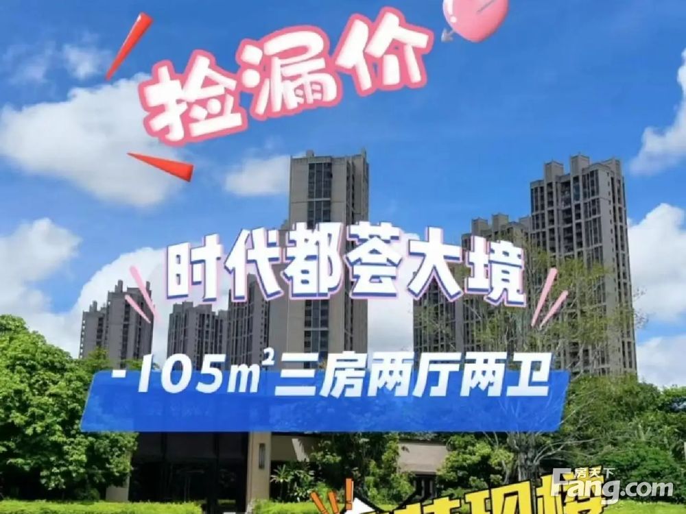 室内图