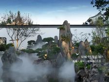 海口绿城桃李春风中 式别墅100平3居 南向豪华装修