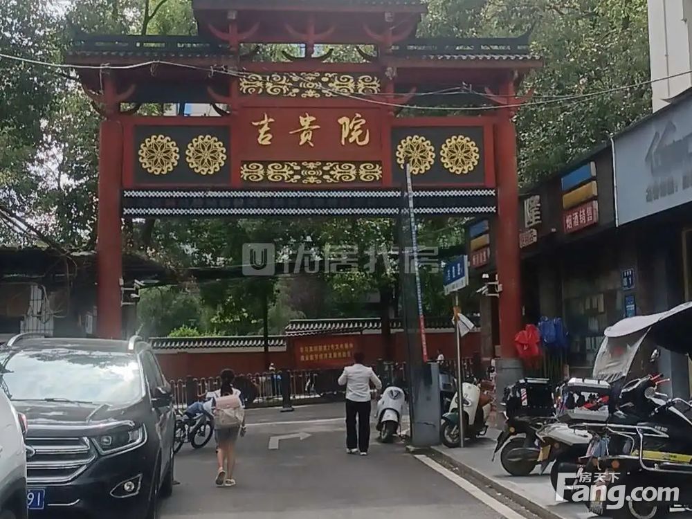 小区图