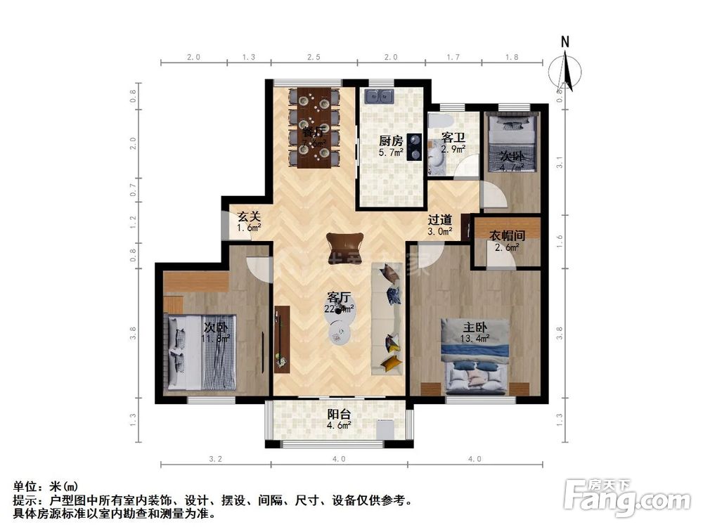 户型图