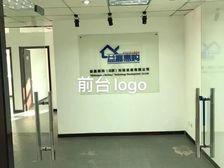 真实价格 实景拍摄 真实价格 签约价格