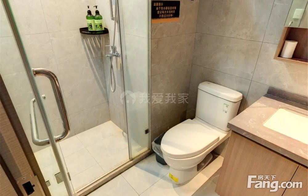 房源图片