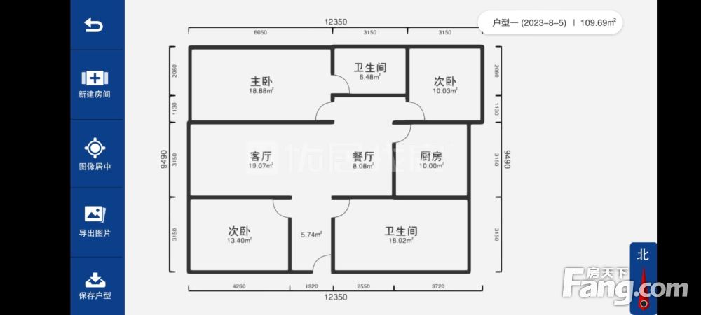 户型图