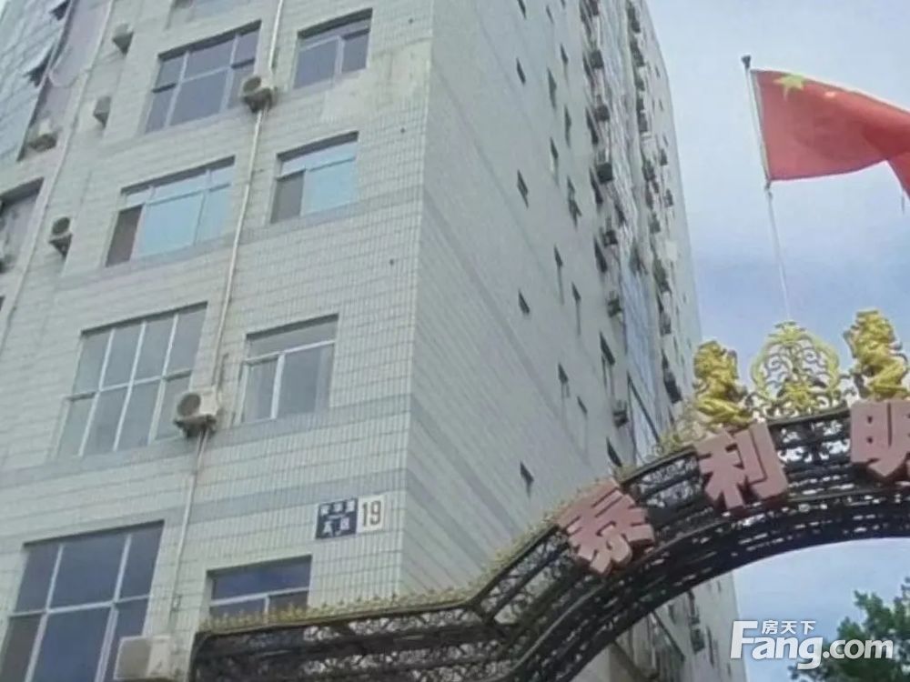 外景图