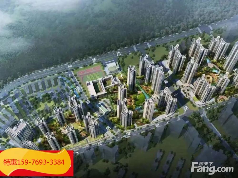 小区相关图