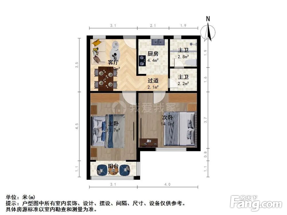 户型图