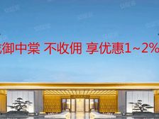 淹城旁 常州天花板 华盛珑悦云玺4室精装 洋房找我享渠道优惠