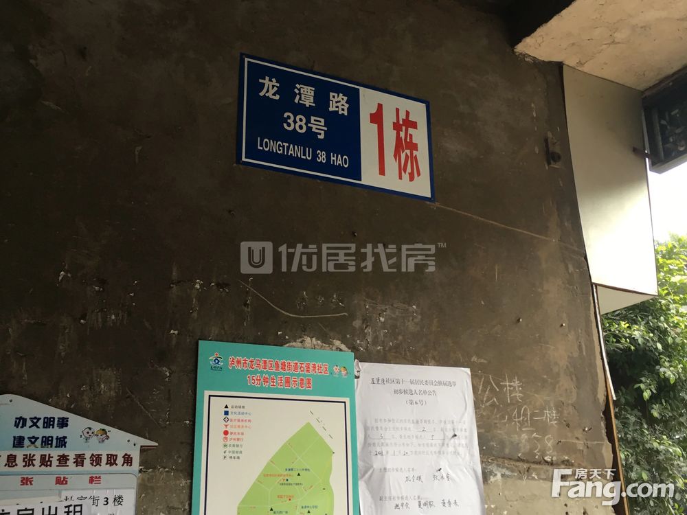 小区图