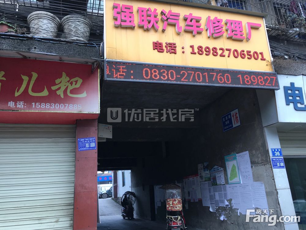 小区图