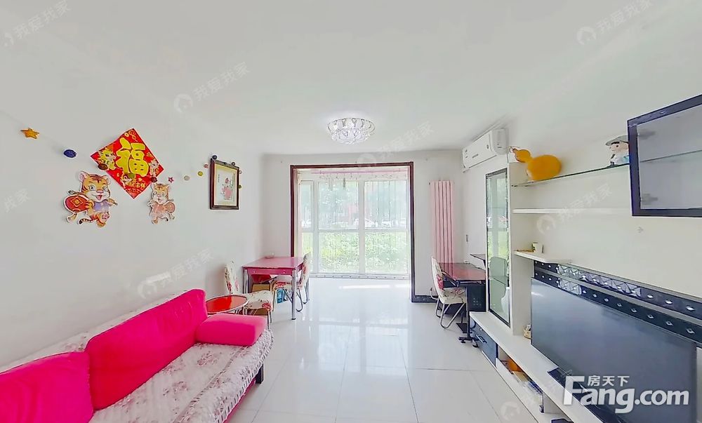 顺义石门地铁站 前进花园玉兰苑 朝南一居 看房方便