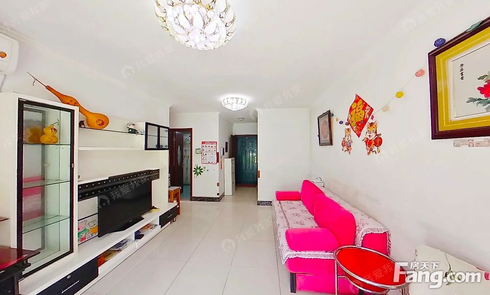 顺义石门地铁站 前进花园玉兰苑 朝南一居 看房方便