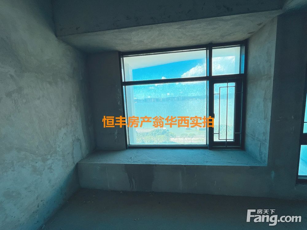 室内图