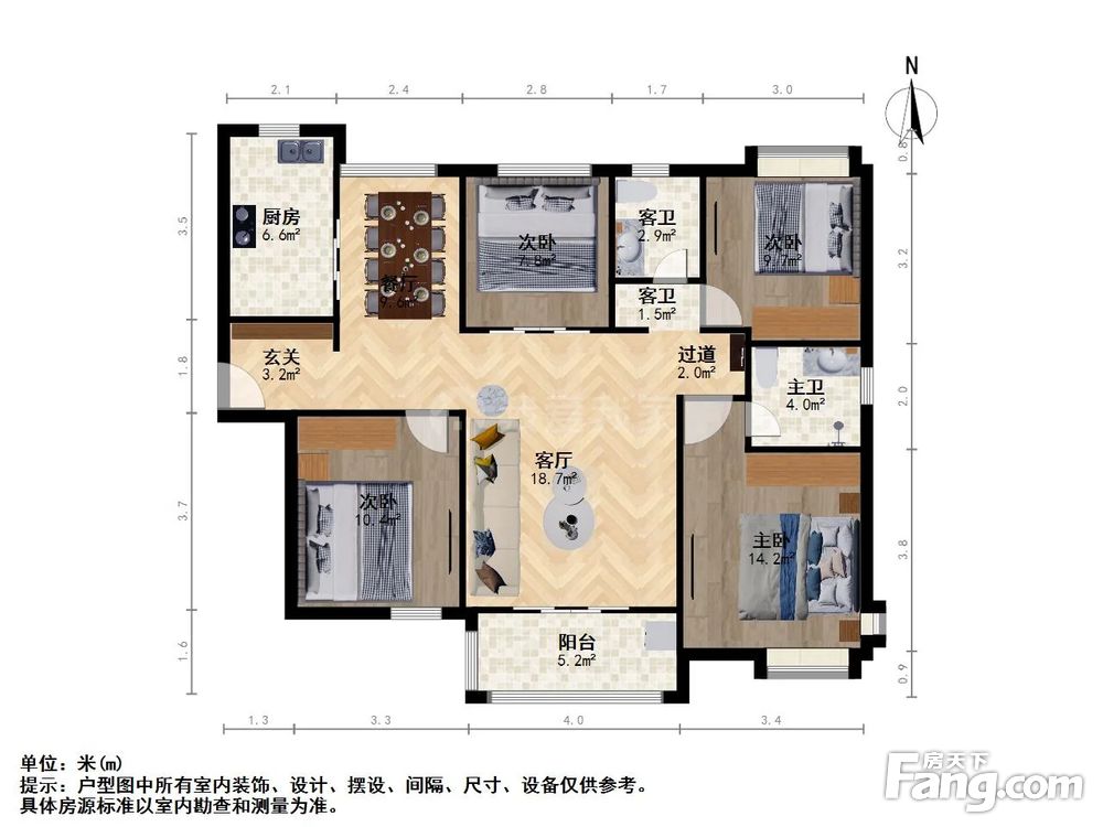 户型图