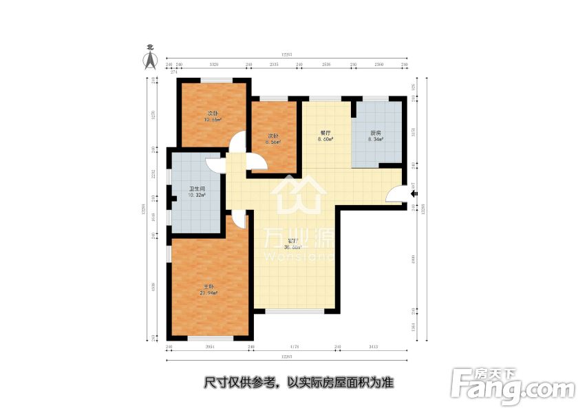 南北通透远洋城3室1厅精装修,天津滨海新区胡家园远洋城二手房 三室