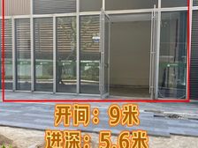 经典经典 玄武红山 开间 门面 具体看图看图 出来三天必买