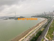 海景 307平中空客厅 送50平海景露台 直接业主
