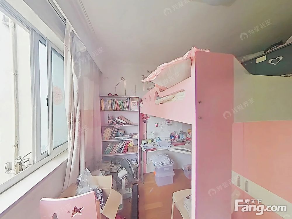 室内图