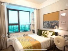 那么小镇伴山观岚 石景山精装南北 三面宽三居