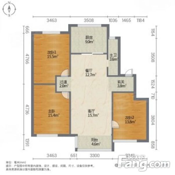 小高!精装次新房!经典三叶草三居室!