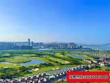 珠海现代风别墅!一线高尔夫景观(华发保利天和)送300平花园