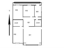 南北通透长安小区3室2厅