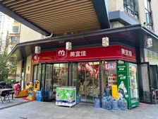 真实!小区人行出公寓双出入口头铺 年租金13.8万!