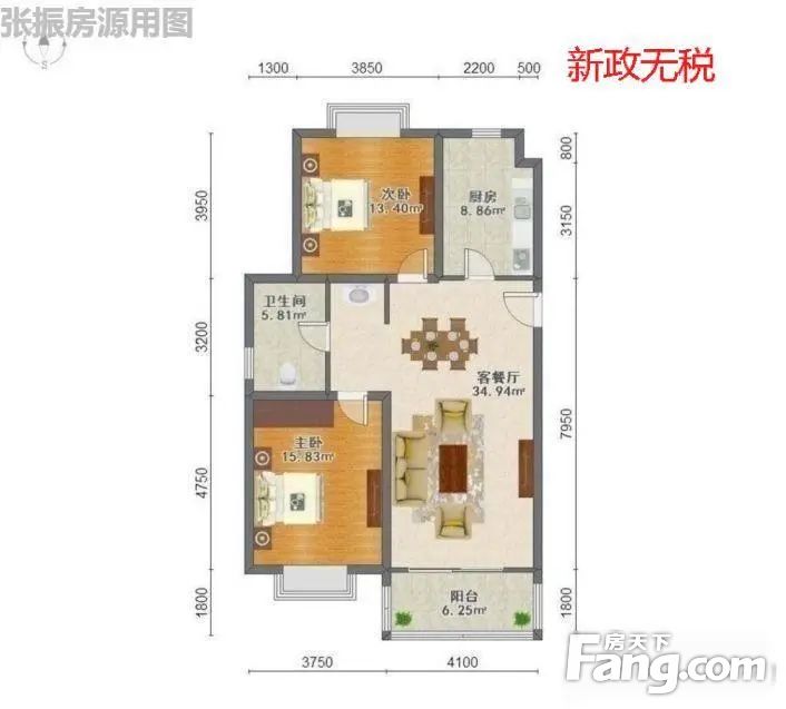 户型图
