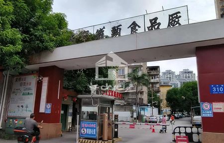 房源图片