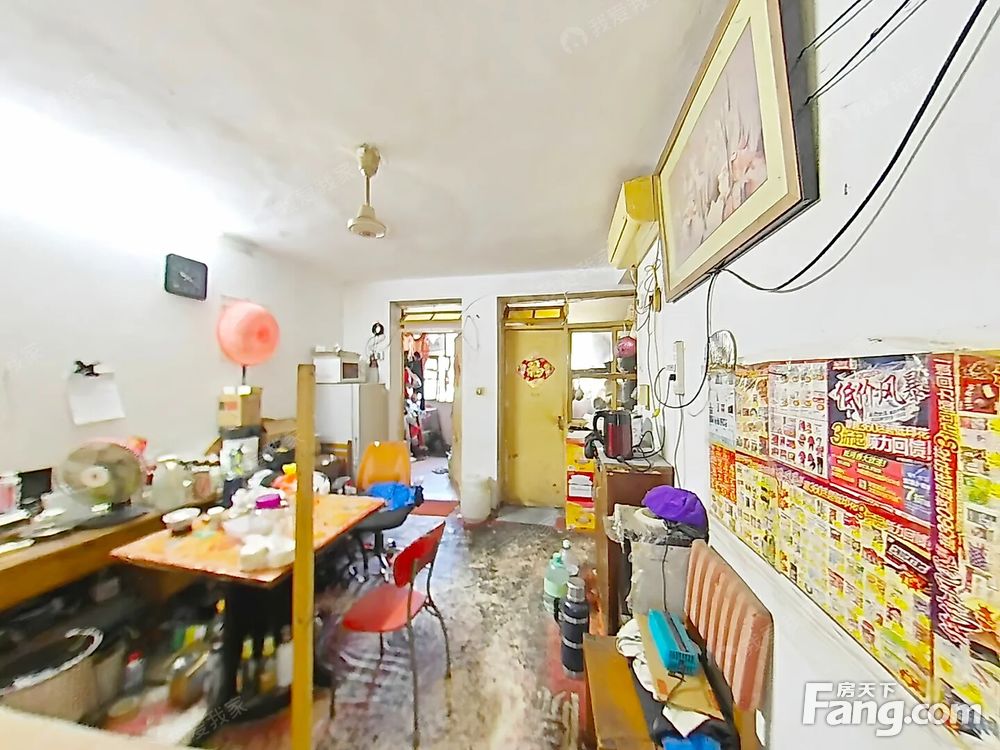 室内图