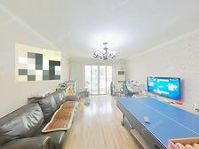 衣带渐宽终不悔 房子朝向正南北