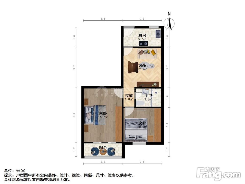 户型图