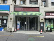 顶山威尼斯水城十九街区商铺158万元底商 带租约9万/年诚售