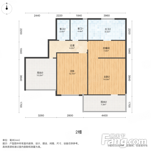 合肥世茂国风户型图图片