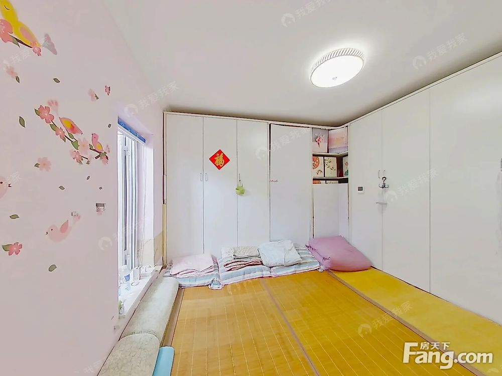 室内图