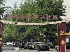 朝阳-亚运村 慧忠北里第二社区 南北复式6室4厅