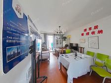 颛桥·君莲新城广润苑·3室·2厅