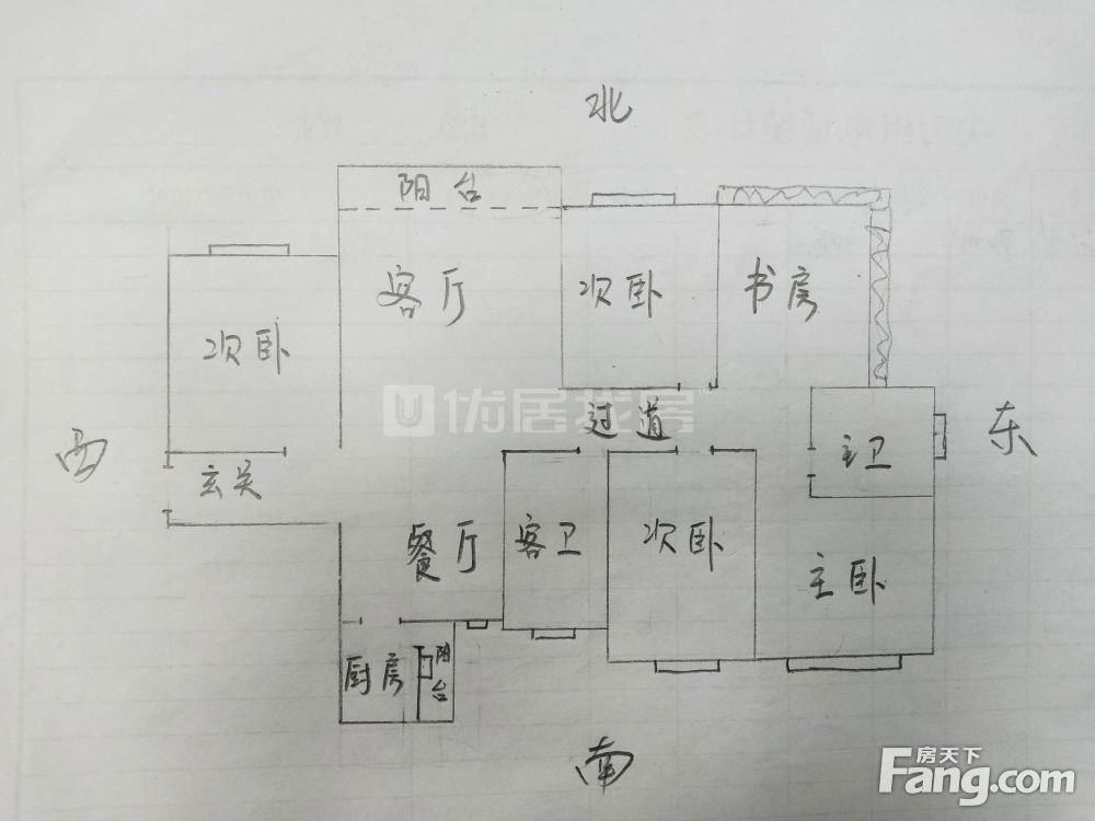 户型图