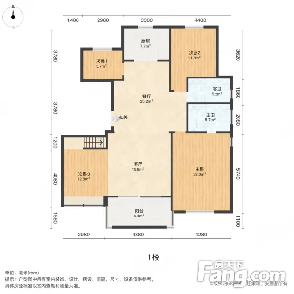 信达公园里二期户型图图片