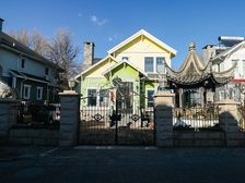 正南 温哥华森林 6室4厅