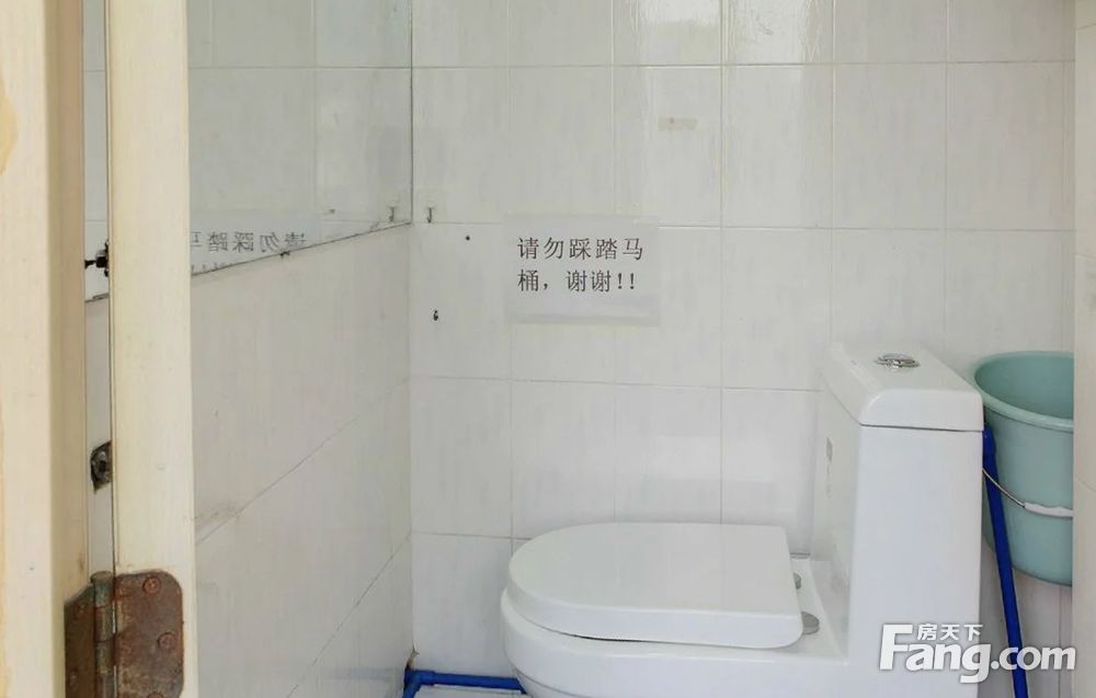 房源图片